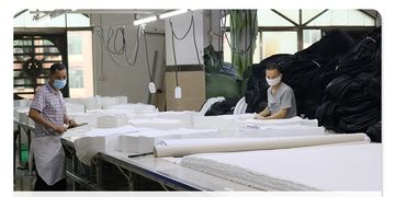 Factory facility photo 3