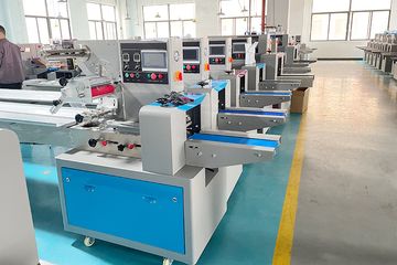 Factory facility photo 4