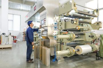 Factory facility photo 5