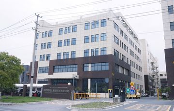 Factory facility photo 3