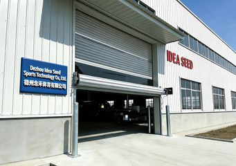 Factory and facilities of Dezhou Idea Seed Sports Tech Co., Ltd.