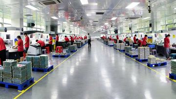 Factory facility photo 4