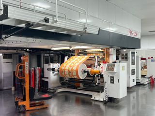 Factory facility photo 3