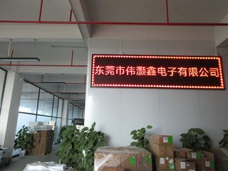 Factory facility photo 2