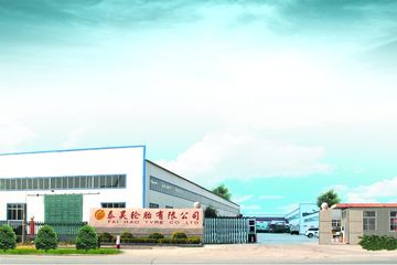 Factory facility photo 2