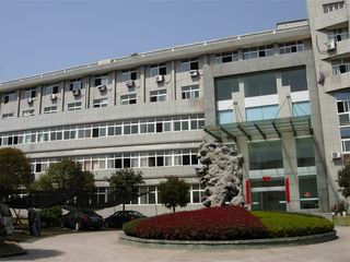 Factory facility photo 2