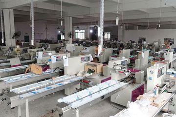 Factory facility photo 3