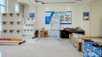 Factory facility photo 5