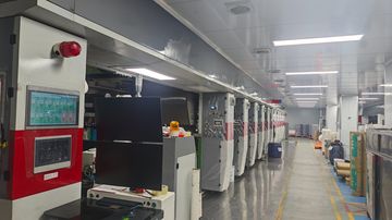 Factory facility photo 4