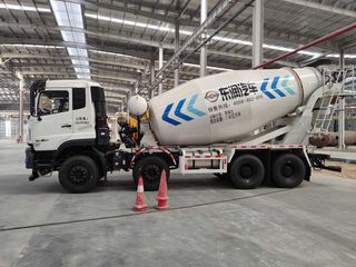 Factory facility photo 3
