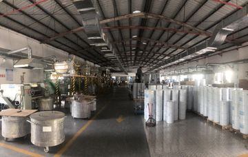 Factory facility photo 4