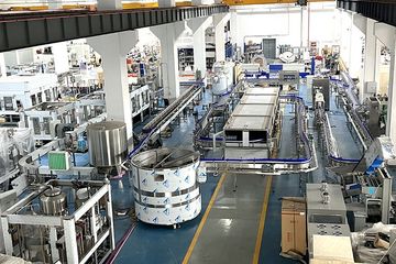 Factory facility photo 3
