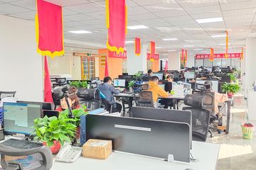 Factory facility photo 3