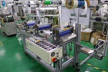 Factory facility photo 4