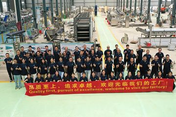 Factory facility photo 3