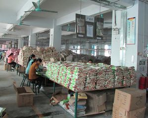 Factory facility photo 4