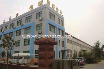 Factory facility photo 2
