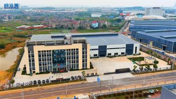 Factory and facilities of Jiangxi Ruixin Electrical Appliances Co., Ltd.