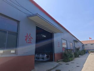 Factory facility photo 4