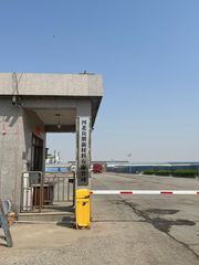 Factory and facilities of Hebei Liangpeng New Material Co., Ltd.