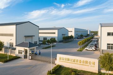 Factory facility photo 3