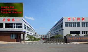 Factory and facilities of Henan Zhongzheng Trade Co., Ltd.