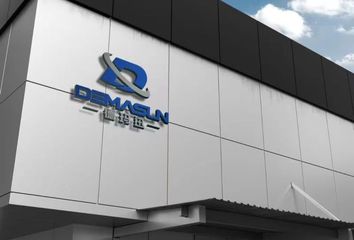 Factory and facilities of Suzhou Demasun Rubber&amp;Plastic Machinery Co., Ltd.