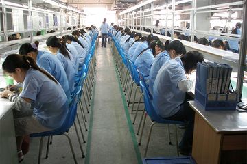 Factory facility photo 3