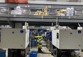 Factory facility photo 2