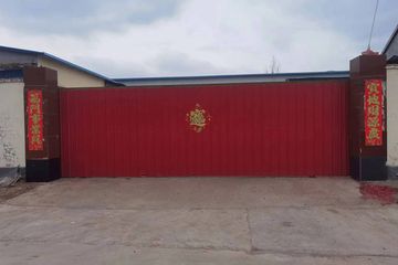 Factory facility photo 2