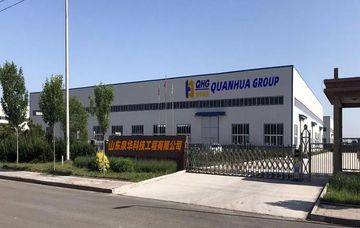 Factory and facilities of Shandong Quanhua Intelligent Equipment Co., Ltd.