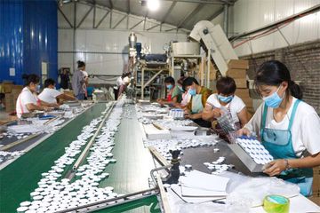 Factory facility photo 3