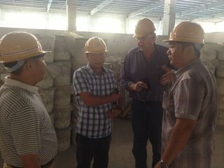 Factory facility photo 5