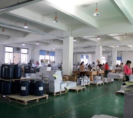 Factory facility photo 4