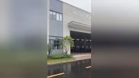 Factory and facilities of Hangzhou ChengYingYi Energy Technology Co., Ltd.