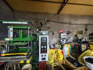 Factory facility photo 2