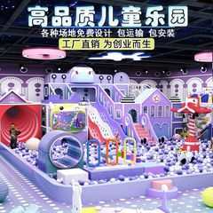 Factory and facilities of Wenzhou Huameng Amusement Equipment Co., Ltd.