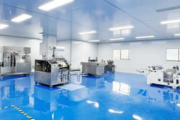 Factory facility photo 6