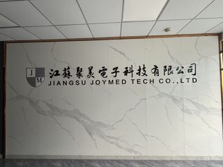 Factory facility photo 5