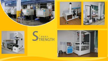 Factory facility photo 5