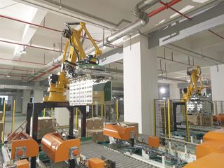 Factory facility photo 3