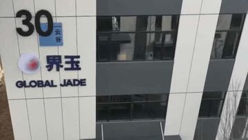 Factory and facilities of Shandong Jade Engineering Machinery Co., Ltd.