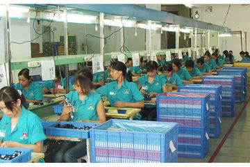 Factory facility photo 2
