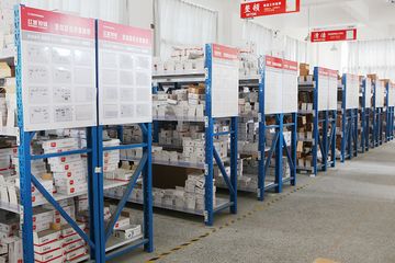Factory facility photo 4