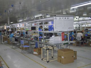 Factory facility photo 2