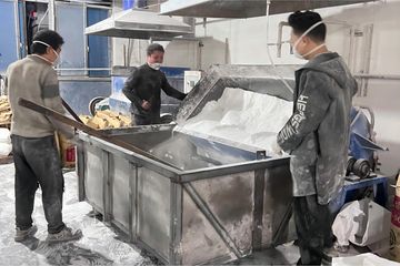 Factory facility photo 3