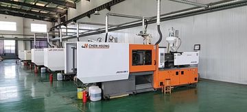 Factory facility photo 4