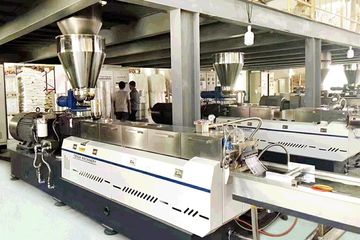 Factory facility photo 3