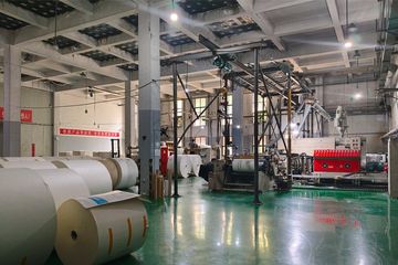 Factory facility photo 3