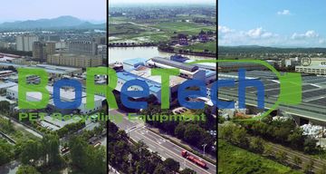 Factory and facilities of Zhejiang Boretech Environmental Engineering Co., Ltd.